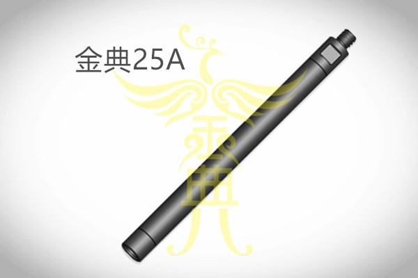 广西金典25A-高风压潜孔冲击器