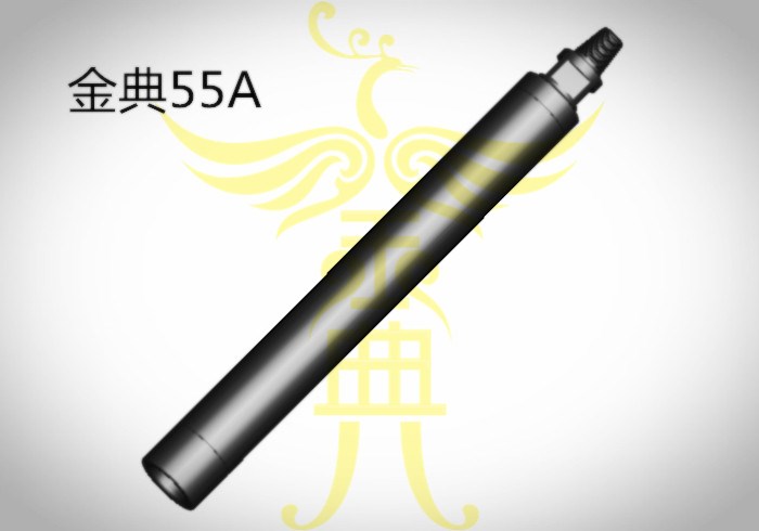 广西金典55A-高风压潜孔冲击器