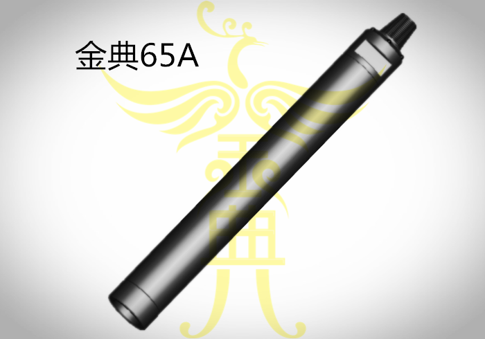 广西金典65A-高风压潜孔冲击器