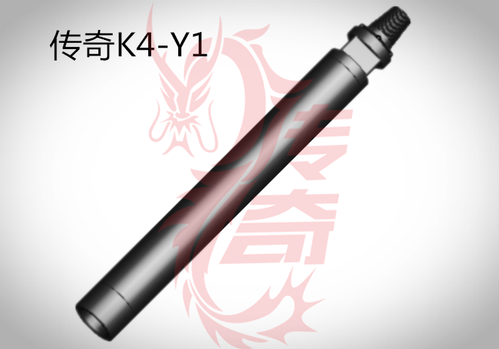 广西传奇K4-Y1 高风压潜孔冲击器